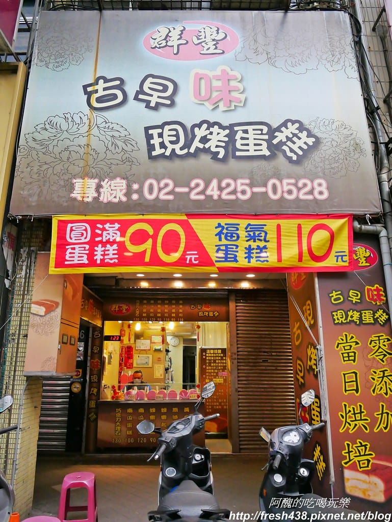 P1740430