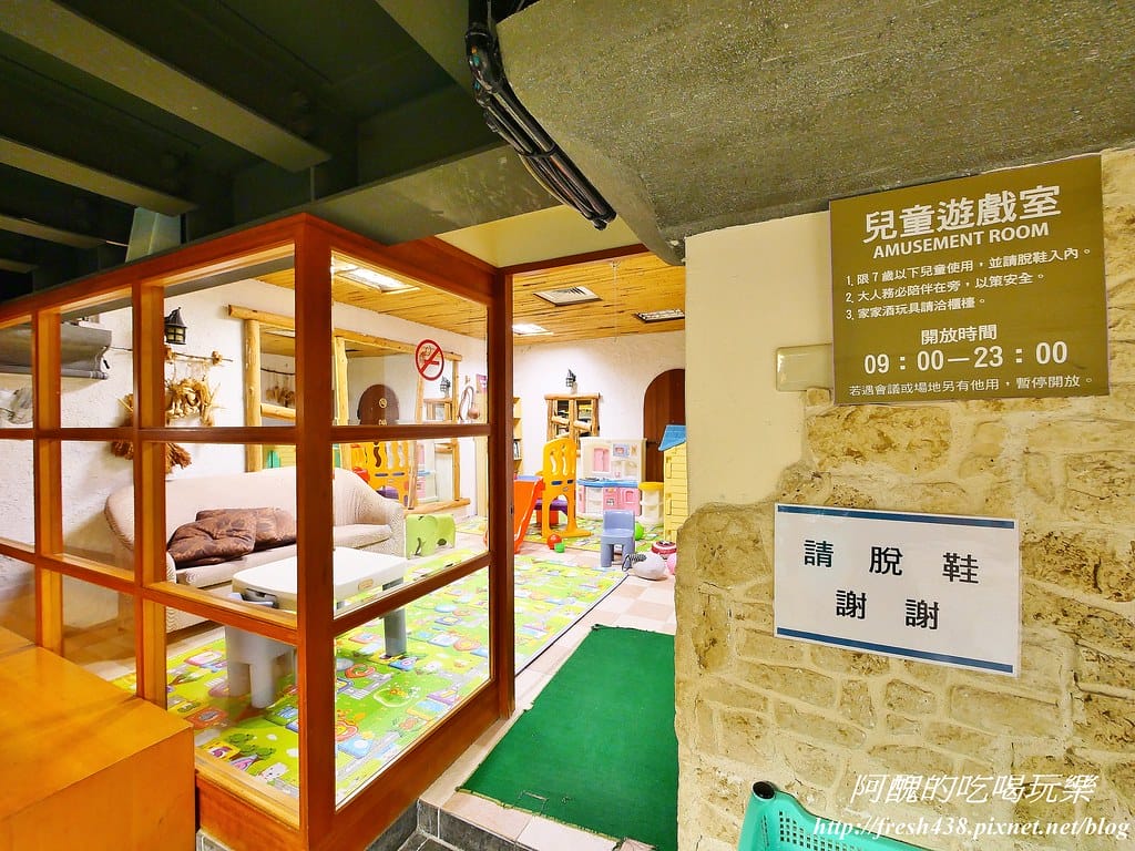 菁鑽聯盟聯合貴賓券,一券在手,伴您暢遊台灣,12家尊榮飯店等您來體驗。 - 第44張圖 55