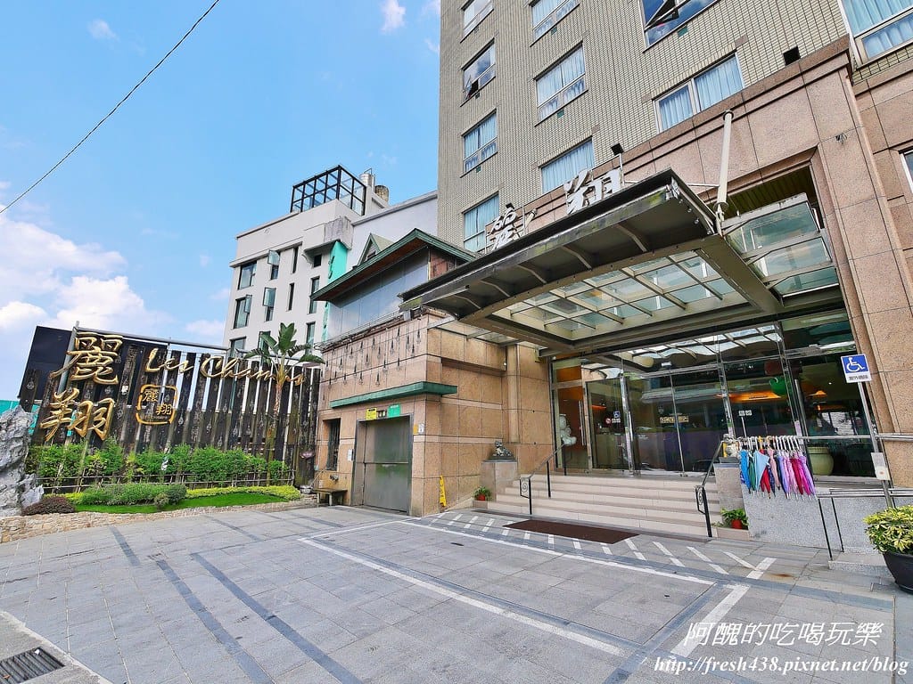 菁鑽聯盟聯合貴賓券,一券在手,伴您暢遊台灣,12家尊榮飯店等您來體驗。 - 第3張圖 1