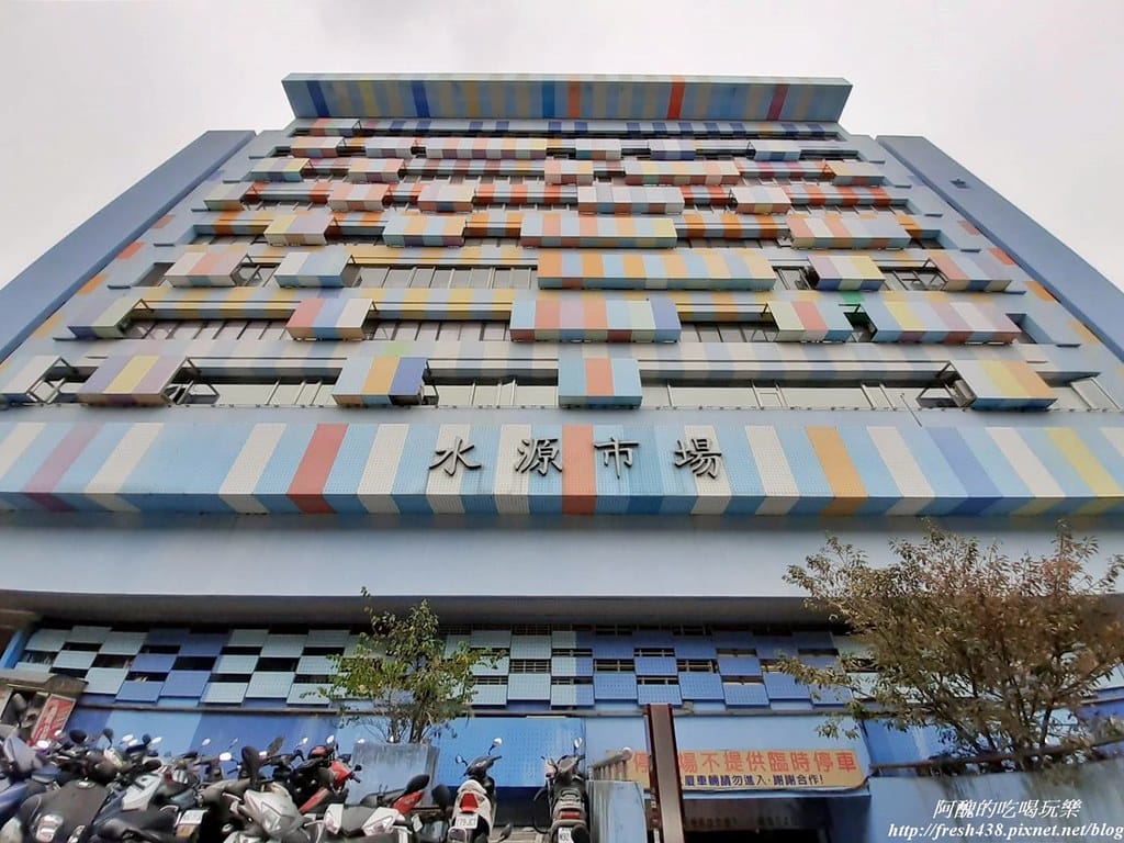 【台北美食】清華軒炒麵飯,公館水源市場內的銅板美食,麵飯混搭超對味! - 第4張圖 41530