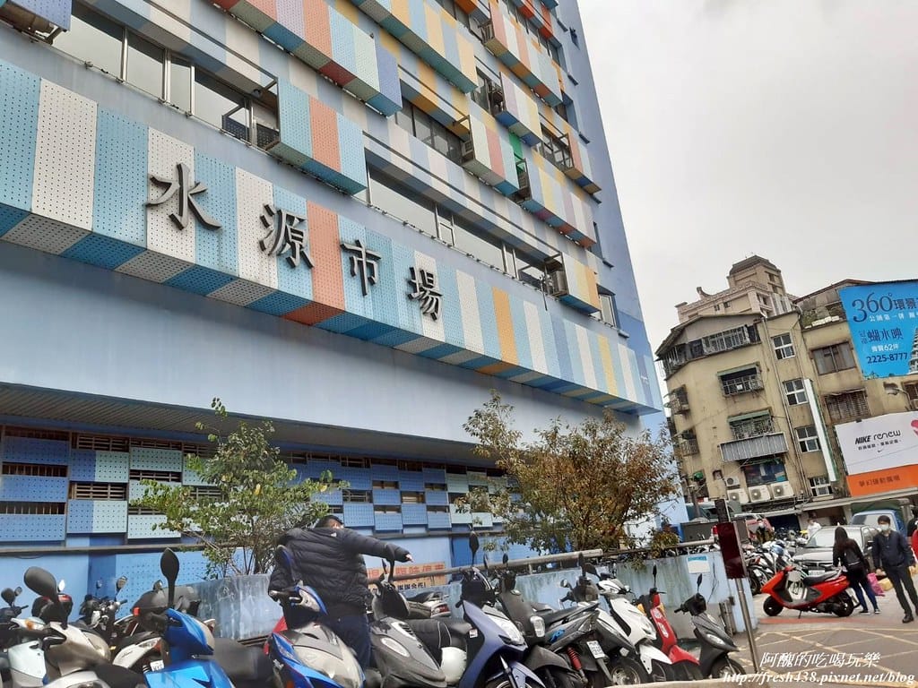 【台北美食】清華軒炒麵飯,公館水源市場內的銅板美食,麵飯混搭超對味! - 第5張圖 41532