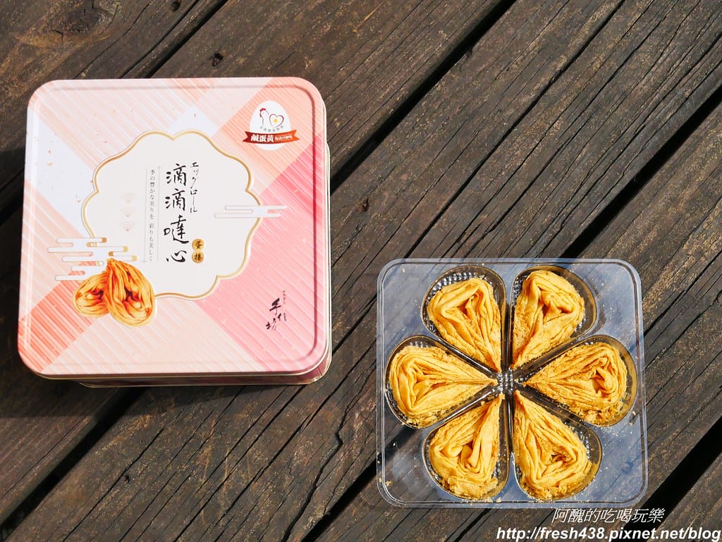 P1720234