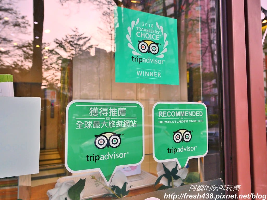 【台中住宿推薦】葉綠宿旅館,環保親子旅店,讓您大口深呼吸,距離逢甲夜市步行只要3分鐘。 - 第10張圖 3-4