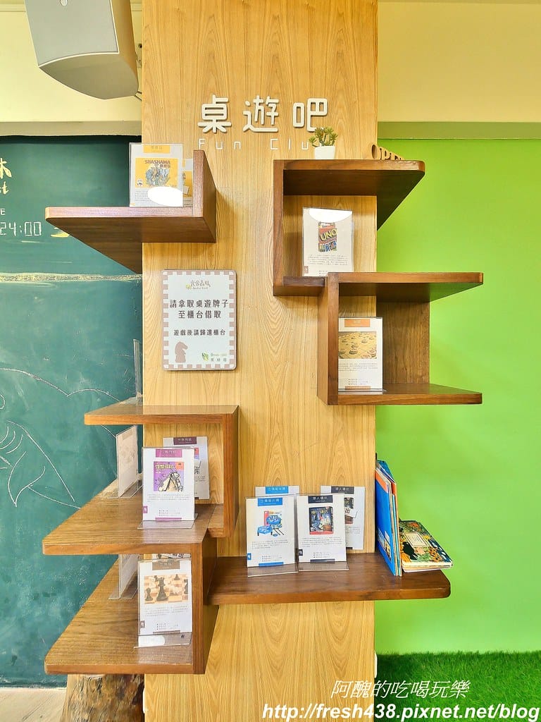 【台中住宿推薦】葉綠宿旅館,環保親子旅店,讓您大口深呼吸,距離逢甲夜市步行只要3分鐘。 - 第68張圖 13
