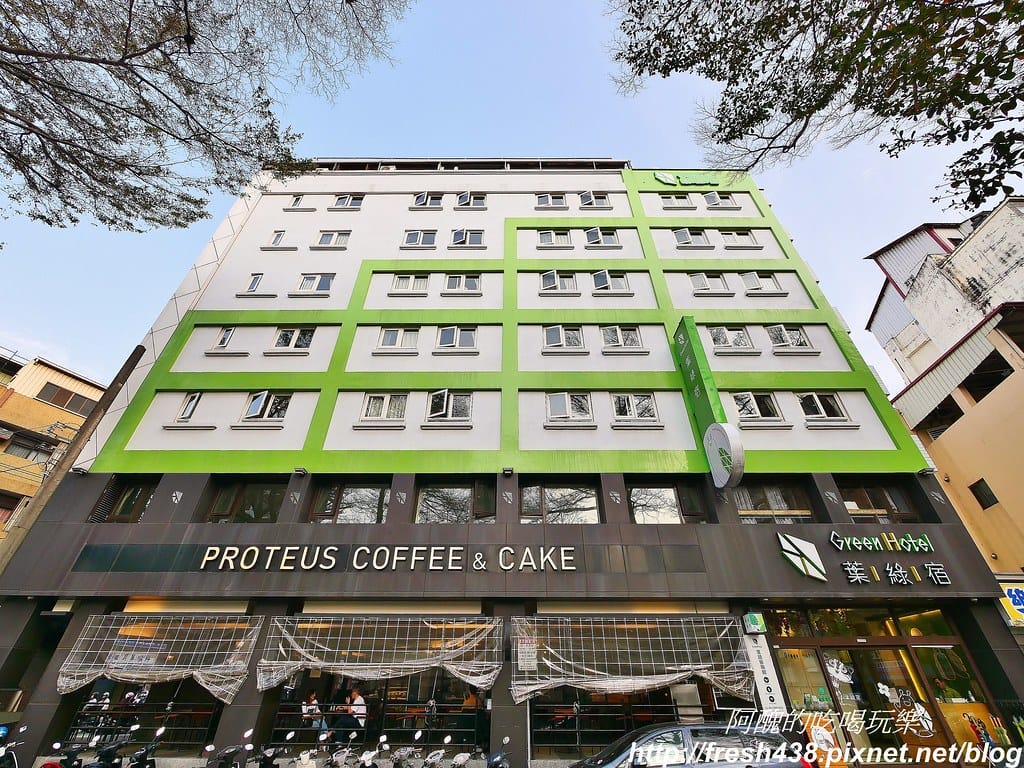 【台中住宿推薦】葉綠宿旅館,環保親子旅店,讓您大口深呼吸,距離逢甲夜市步行只要3分鐘。 - 第4張圖 1-2
