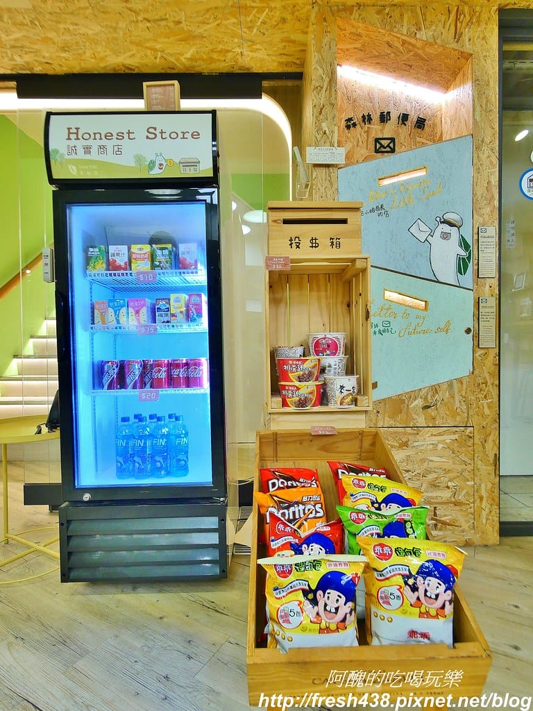 【台中住宿推薦】葉綠宿旅館,環保親子旅店,讓您大口深呼吸,距離逢甲夜市步行只要3分鐘。 - 第78張圖 17