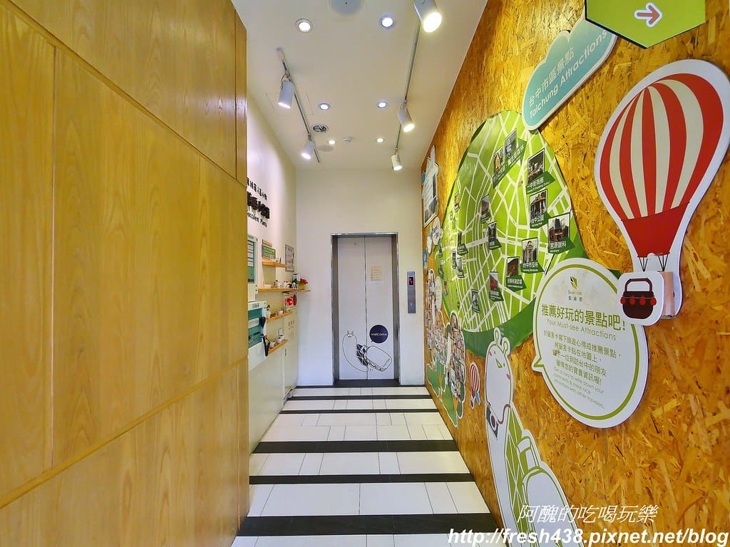 【台中住宿推薦】葉綠宿旅館,環保親子旅店,讓您大口深呼吸,距離逢甲夜市步行只要3分鐘。 - 第15張圖 6