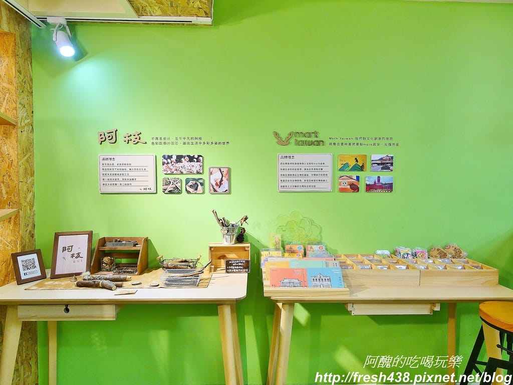 【台中住宿推薦】葉綠宿旅館,環保親子旅店,讓您大口深呼吸,距離逢甲夜市步行只要3分鐘。 - 第76張圖 16-5