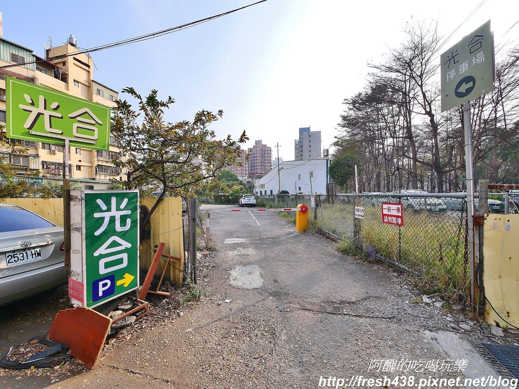 【台中住宿推薦】葉綠宿旅館,環保親子旅店,讓您大口深呼吸,距離逢甲夜市步行只要3分鐘。 - 第7張圖 3