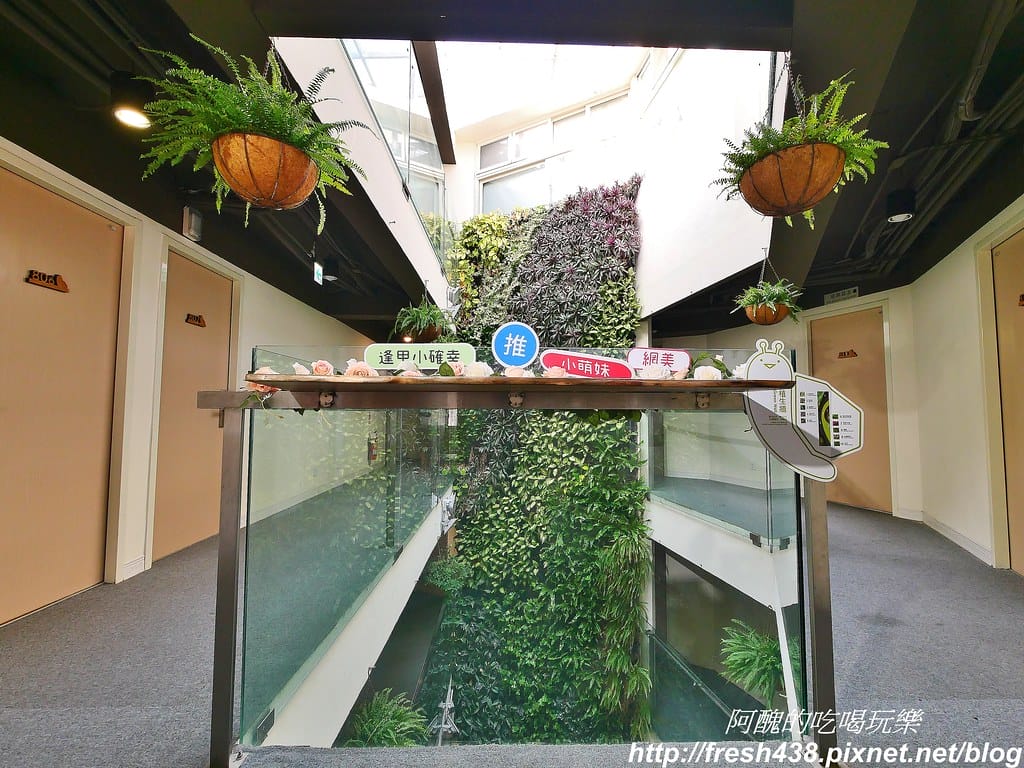 【台中住宿推薦】葉綠宿旅館,環保親子旅店,讓您大口深呼吸,距離逢甲夜市步行只要3分鐘。 - 第18張圖 10-5