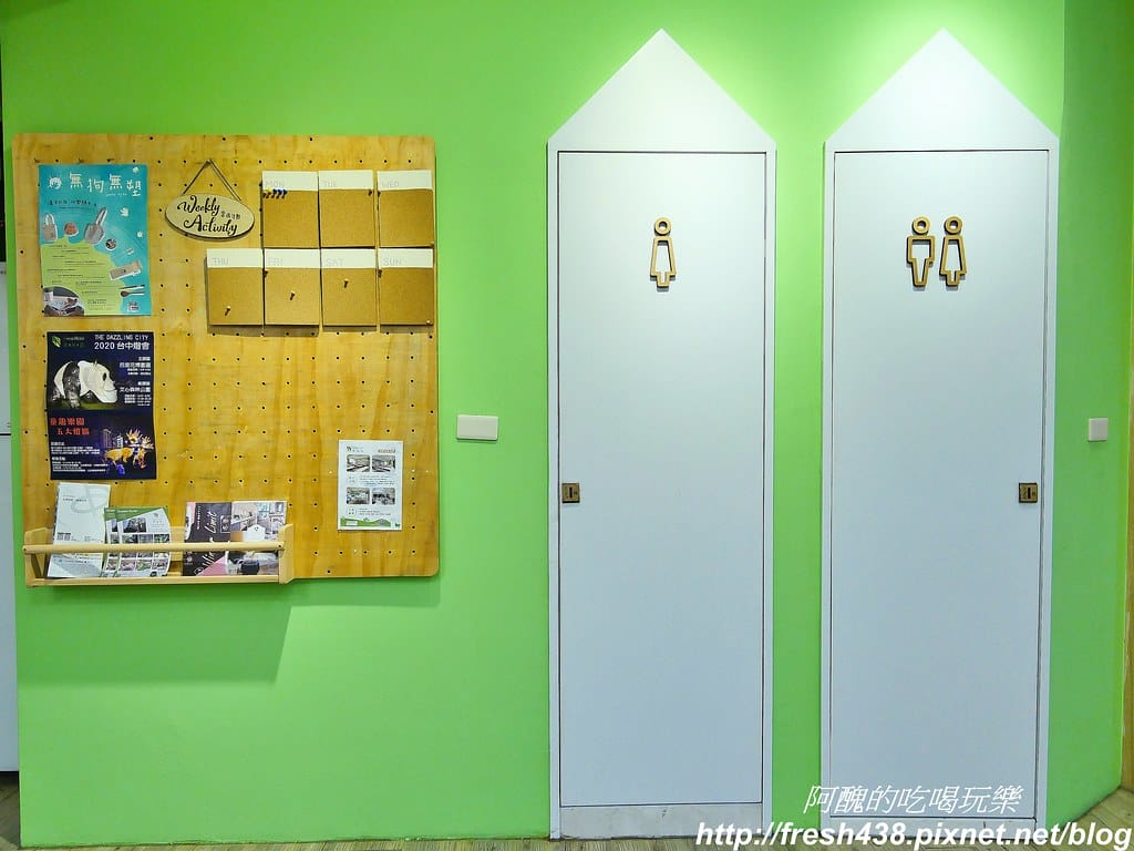 【台中住宿推薦】葉綠宿旅館,環保親子旅店,讓您大口深呼吸,距離逢甲夜市步行只要3分鐘。 - 第79張圖 18