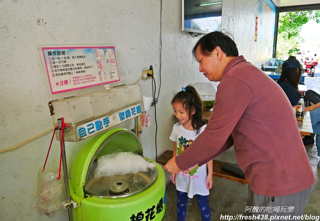 【宜蘭農場】可達休閒羊場,免門票,體驗活動最低20元,餵大羊吃草、餵小羊喝奶、體驗擠羊奶、彩繪陶瓷娃娃,宜蘭親子一日遊首選。 - 第56張圖 P1690804