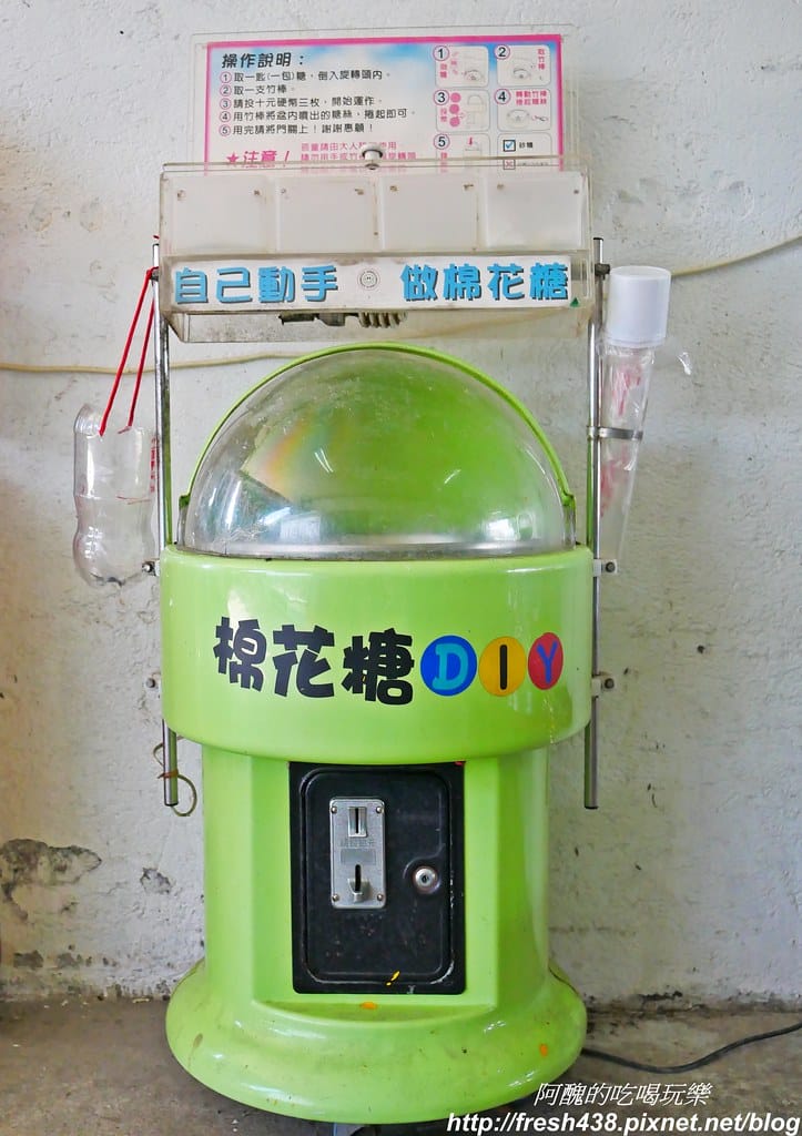 【宜蘭農場】可達休閒羊場,免門票,體驗活動最低20元,餵大羊吃草、餵小羊喝奶、體驗擠羊奶、彩繪陶瓷娃娃,宜蘭親子一日遊首選。 - 第55張圖 P1690794