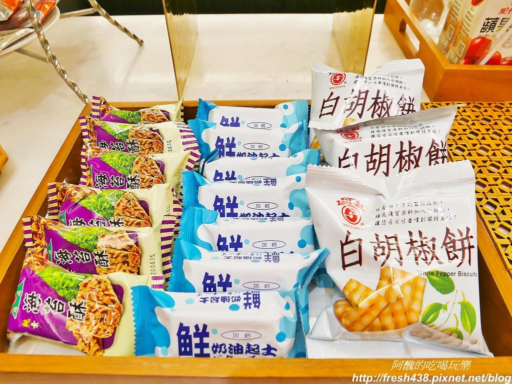 【台中親子飯店推薦】台中港酒店,海洋親子房型超夢幻,遊戲室、三溫暖與健身房齊備,親子住宿絕佳選擇。 - 第18張圖 80-2