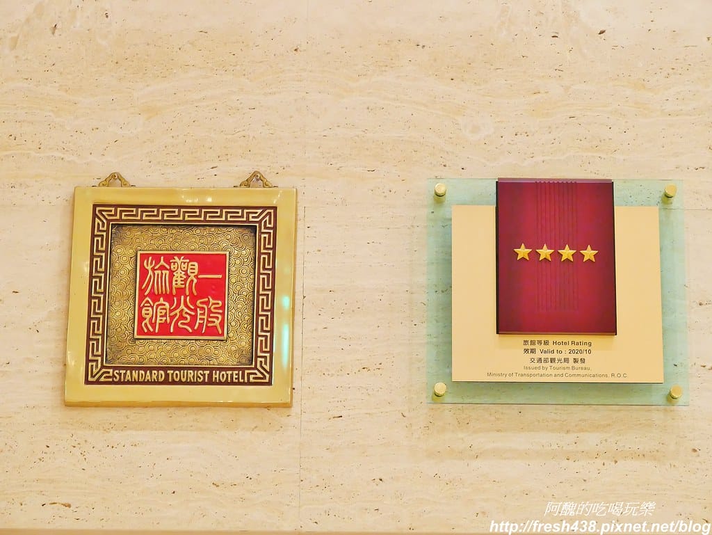 【台中親子飯店推薦】台中港酒店,海洋親子房型超夢幻,遊戲室、三溫暖與健身房齊備,親子住宿絕佳選擇。 - 第7張圖 9-3