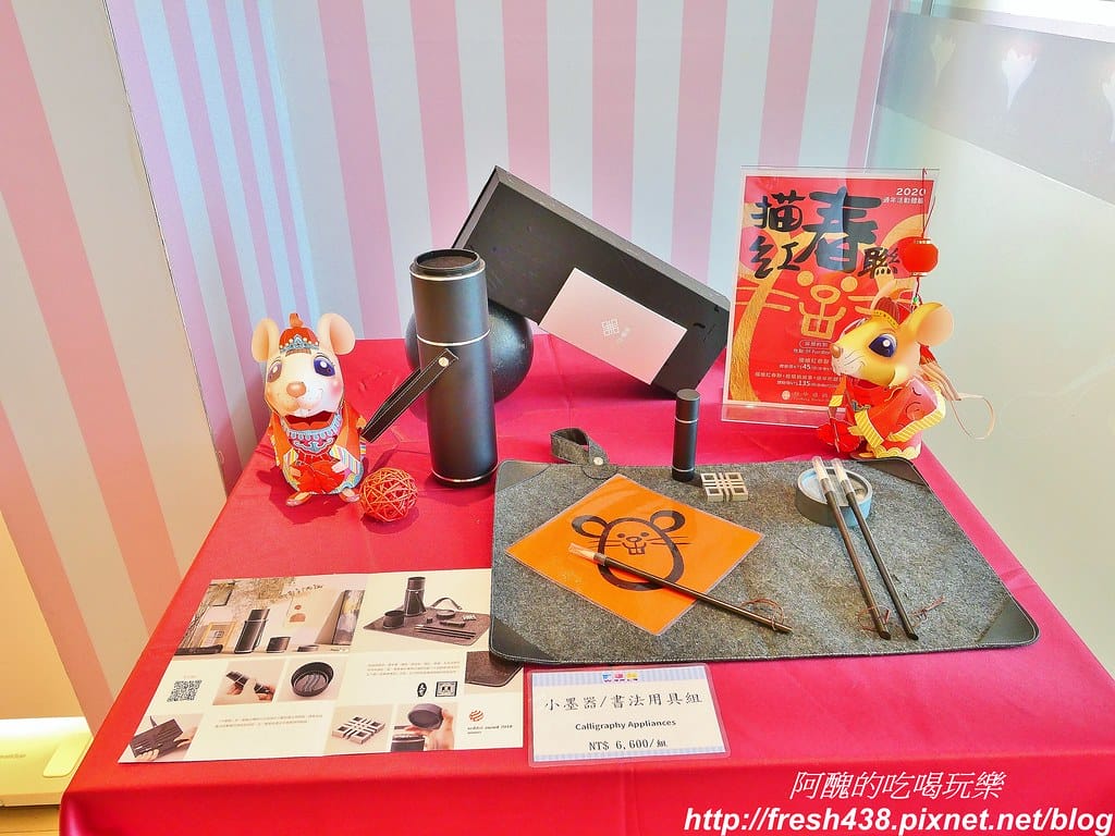 【台中親子飯店推薦】台中港酒店,海洋親子房型超夢幻,遊戲室、三溫暖與健身房齊備,親子住宿絕佳選擇。 - 第90張圖 43-9