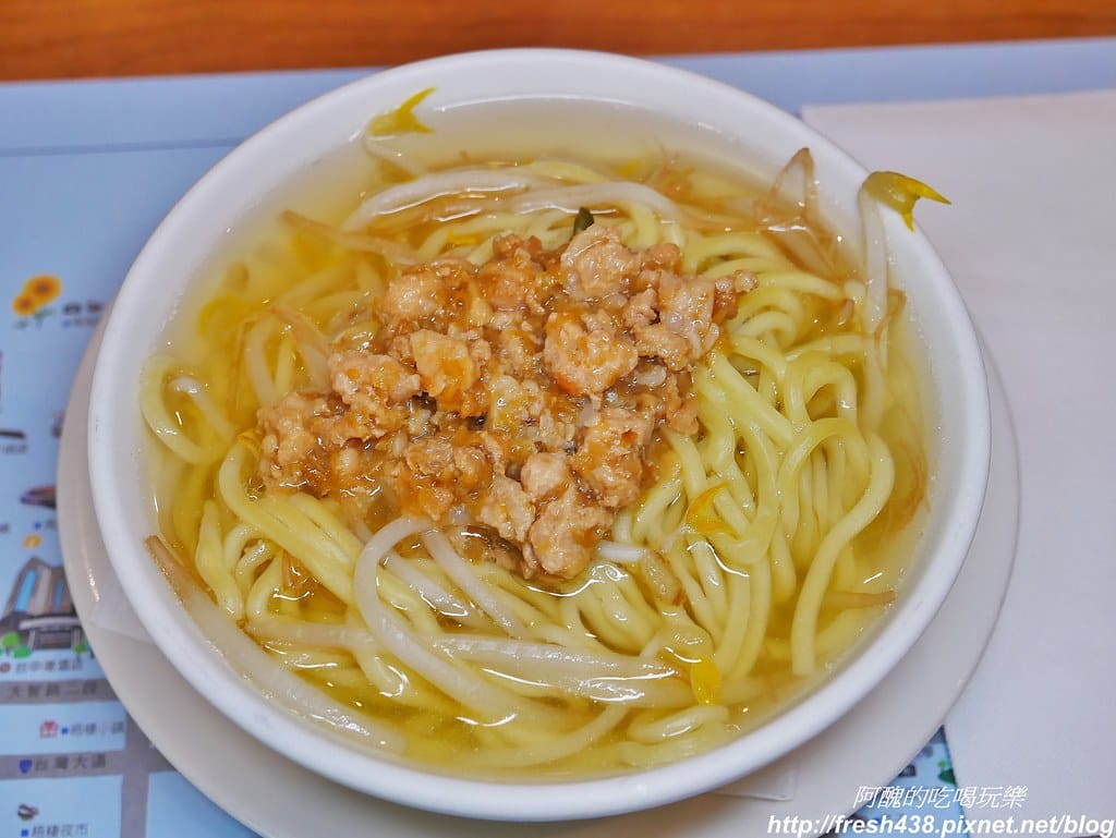 【台中親子飯店推薦】台中港酒店,海洋親子房型超夢幻,遊戲室、三溫暖與健身房齊備,親子住宿絕佳選擇。 - 第147張圖 101-2
