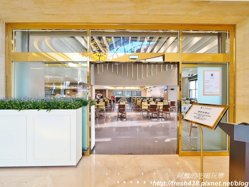 【台中親子飯店推薦】台中港酒店,海洋親子房型超夢幻,遊戲室、三溫暖與健身房齊備,親子住宿絕佳選擇。 - 第133張圖 91