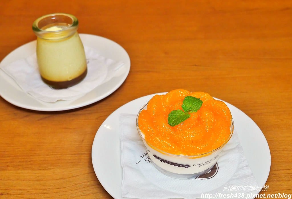 【台中美食】台中港酒店-Pier88,提供商業午晚餐與輕食料理,氣氛佳、餐點優。 - 第32張圖 46