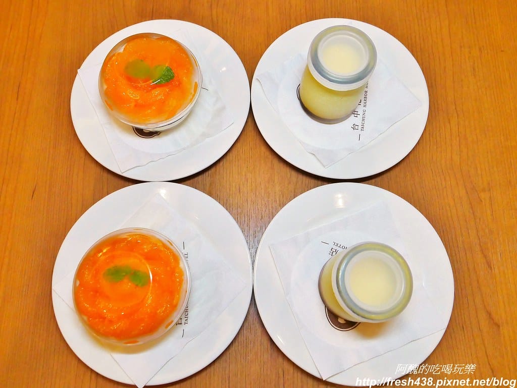 【台中美食】台中港酒店-Pier88,提供商業午晚餐與輕食料理,氣氛佳、餐點優。 - 第31張圖 45