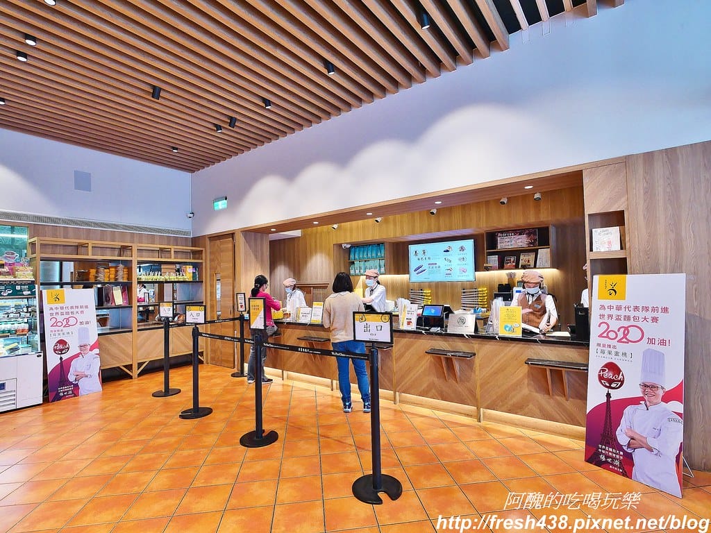 【台中美食】吳寶春麥方店-臺中劇院店,提供試吃與茶飲,還有台中限定的口味。 - 第19張圖 6