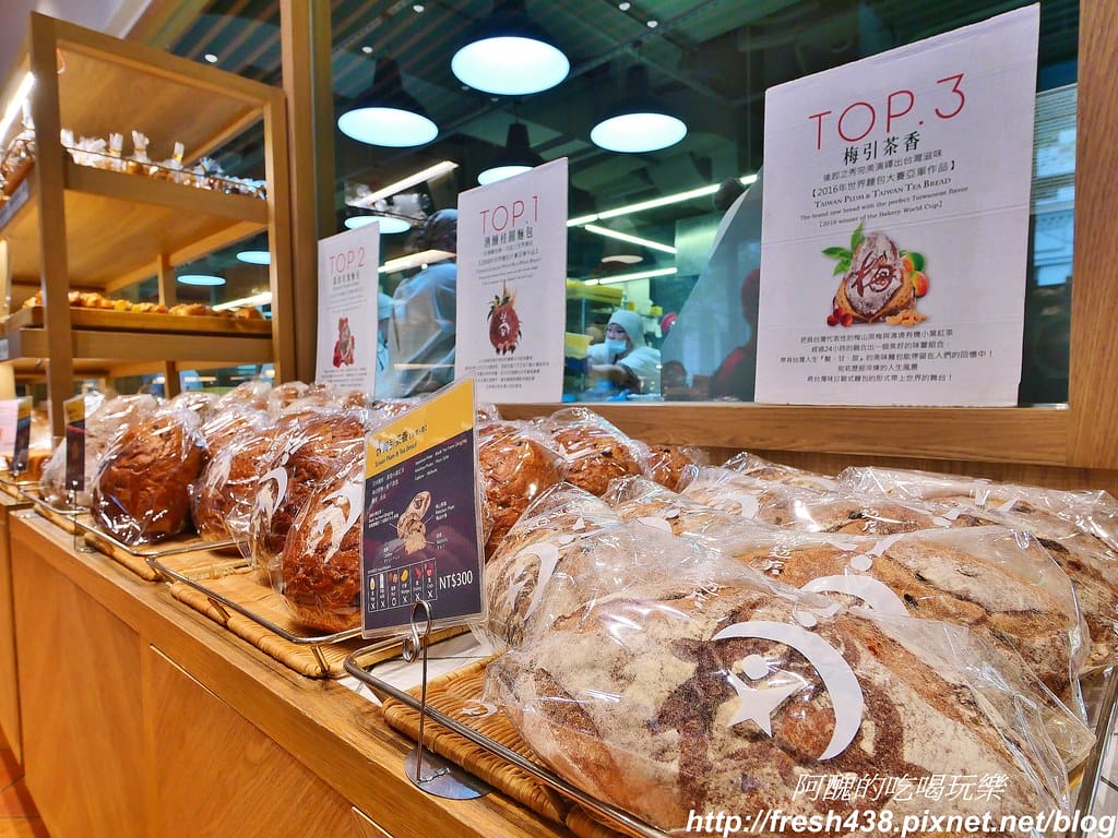 【台中美食】吳寶春麥方店-臺中劇院店,提供試吃與茶飲,還有台中限定的口味。 - 第16張圖 5-10