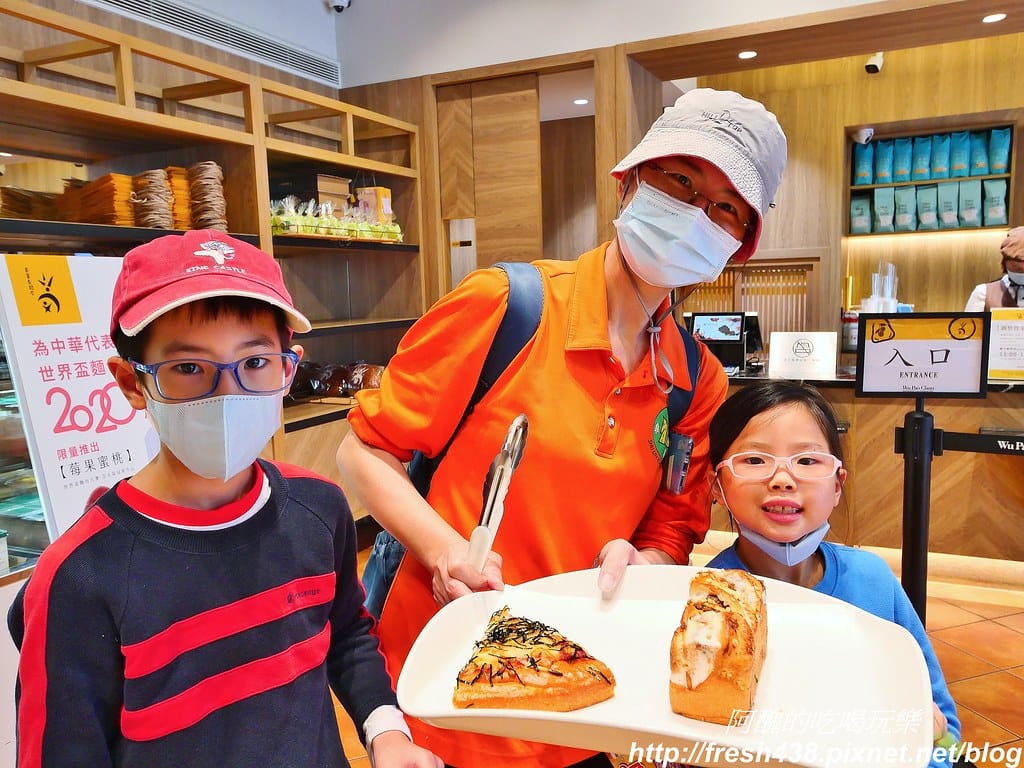 【台中美食】吳寶春麥方店-臺中劇院店,提供試吃與茶飲,還有台中限定的口味。 - 第22張圖 6-1