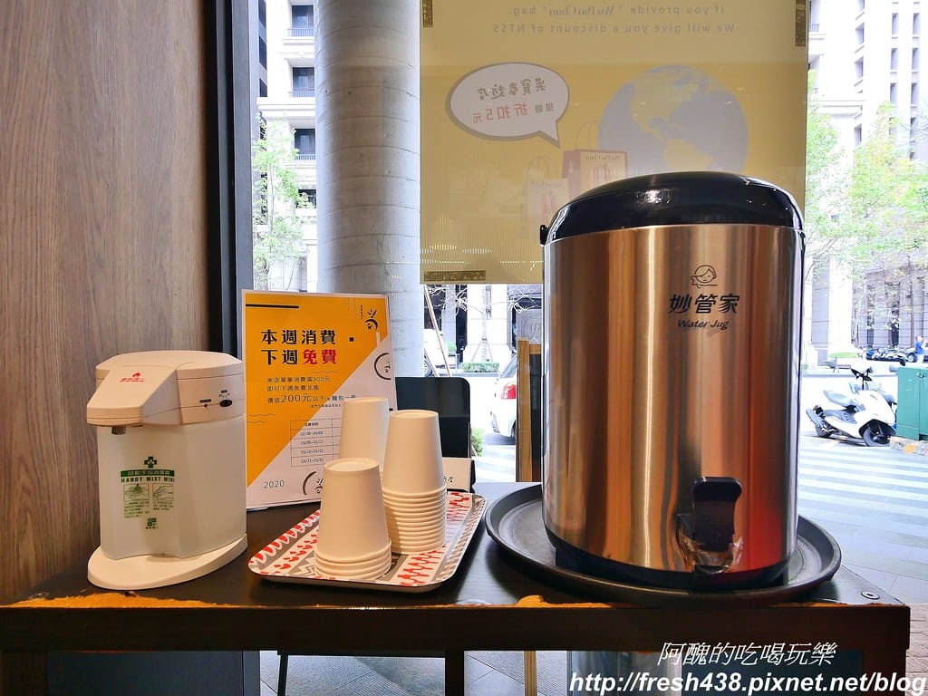 【台中美食】吳寶春麥方店-臺中劇院店,提供試吃與茶飲,還有台中限定的口味。 - 第9張圖 5-0