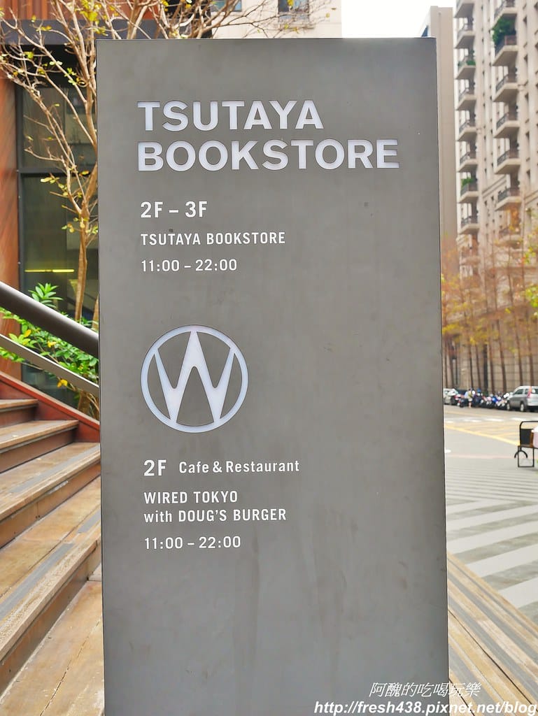 【台中景點】蔦屋書店TSUTAYA BOOKSTORE(台中市政店),全球最美書店,文青最愛、網美必訪,內有Wired Tokyo可享受美食。 - 第5張圖 15