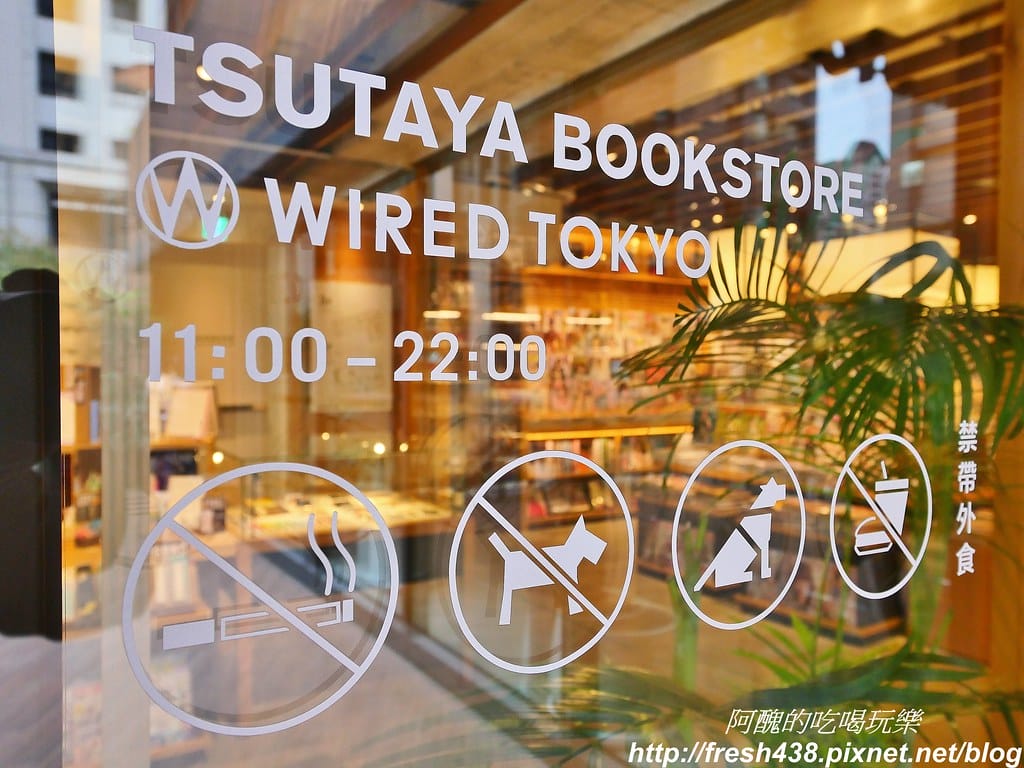 【台中景點】蔦屋書店TSUTAYA BOOKSTORE(台中市政店),全球最美書店,文青最愛、網美必訪,內有Wired Tokyo可享受美食。 - 第6張圖 15-2