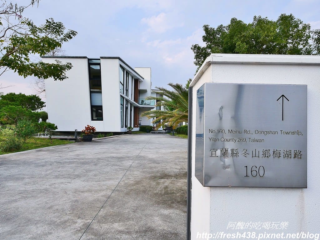 【宜蘭民宿】悠悅光Aura Villa(新悅館),網美必訪、求婚必成,游泳池、烤肉區、卡拉OK,設備一應俱全。 - 第7張圖 1-1