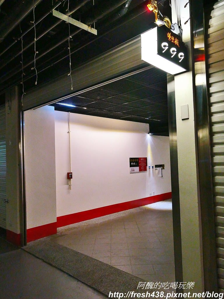 【台中住宿推薦】紫禁城主題會館(Forbidden City Motel),100坪帝王之巔,讓您享受帝王榮耀,超大戲水池、卡拉ok,還有換裝秀! - 第67張圖 42