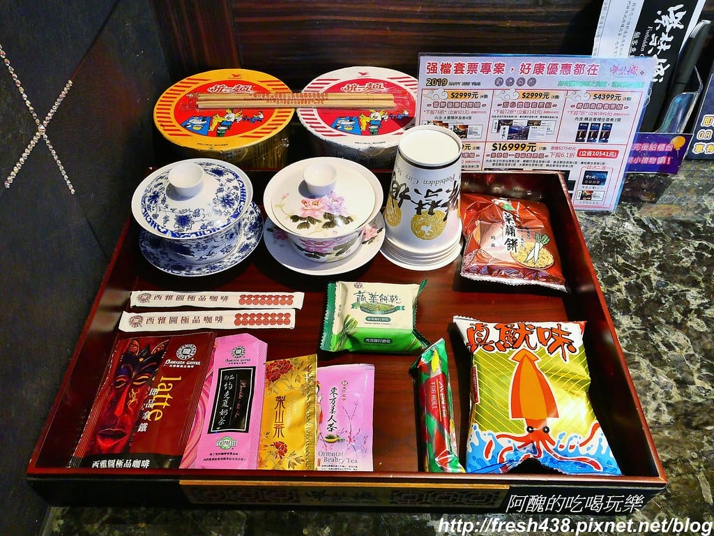 【台中住宿推薦】紫禁城主題會館(Forbidden City Motel),100坪帝王之巔,讓您享受帝王榮耀,超大戲水池、卡拉ok,還有換裝秀! - 第23張圖 10-1