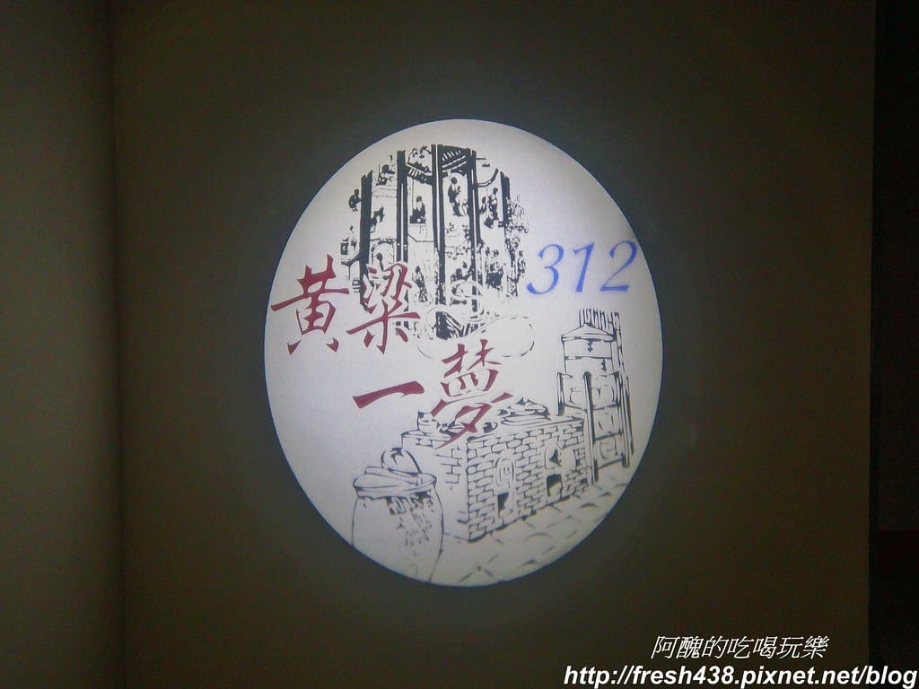 【台中住宿推薦】紫禁城主題會館(Forbidden City Motel),100坪帝王之巔,讓您享受帝王榮耀,超大戲水池、卡拉ok,還有換裝秀! - 第49張圖 30