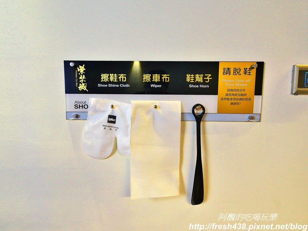 【台中住宿推薦】紫禁城主題會館(Forbidden City Motel),100坪帝王之巔,讓您享受帝王榮耀,超大戲水池、卡拉ok,還有換裝秀! - 第9張圖 5-2