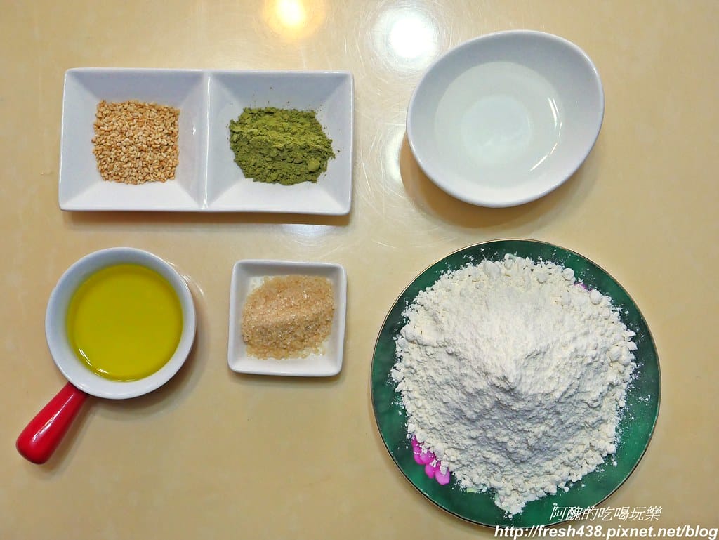 【氣炸鍋食譜】抹茶餅乾,外酥內鬆軟,全素可食,無蛋、無奶、無奶油,超低糖,香醇又健康! - 第2張圖 P1750839