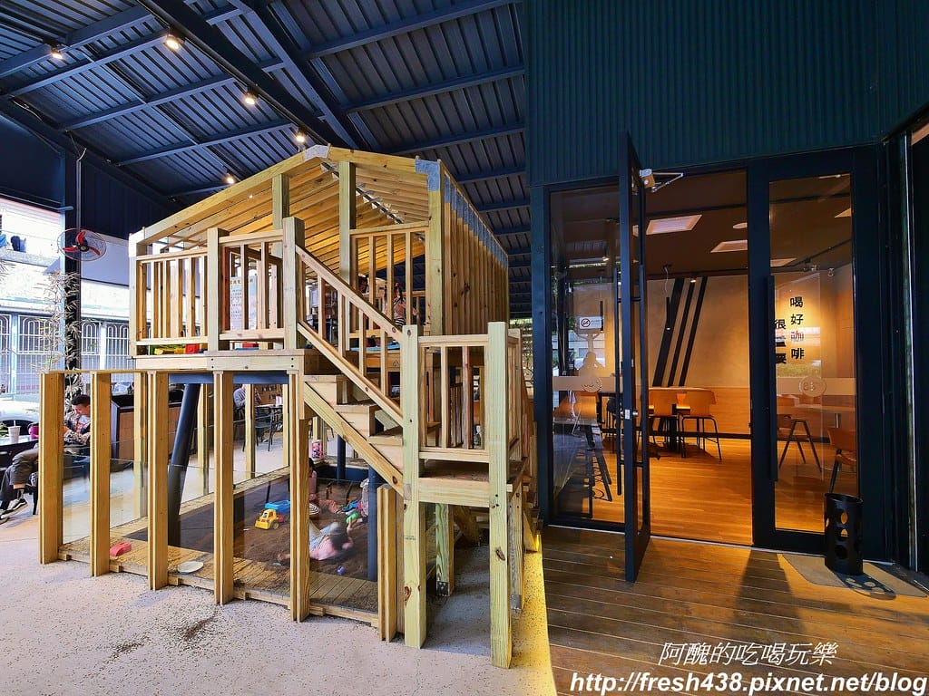 【宜蘭景點】85度C五結中正親子旗艦店,全台唯一親子85度c,大人喝咖啡聊是非,小孩快樂玩耍去。 - 第5張圖 3