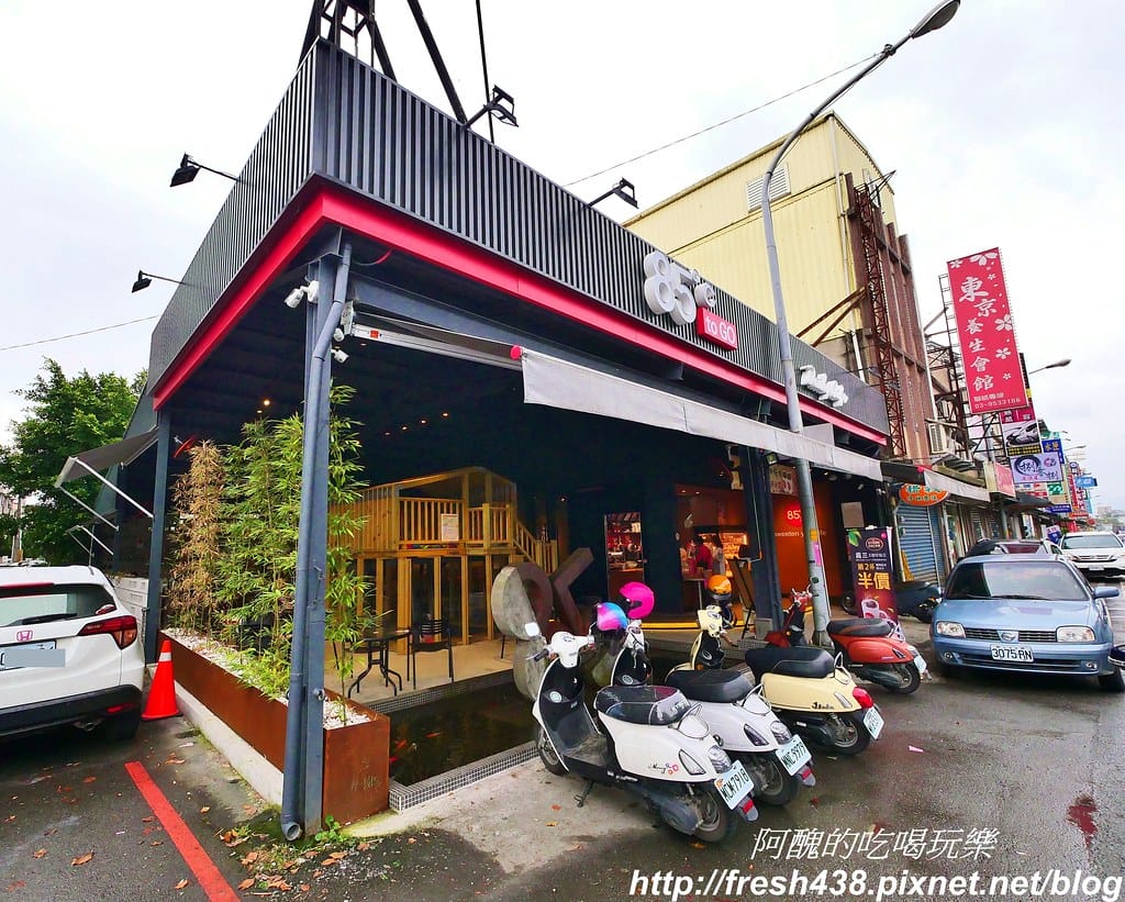 【宜蘭景點】85度C五結中正親子旗艦店,全台唯一親子85度c,大人喝咖啡聊是非,小孩快樂玩耍去。 - 第3張圖 1