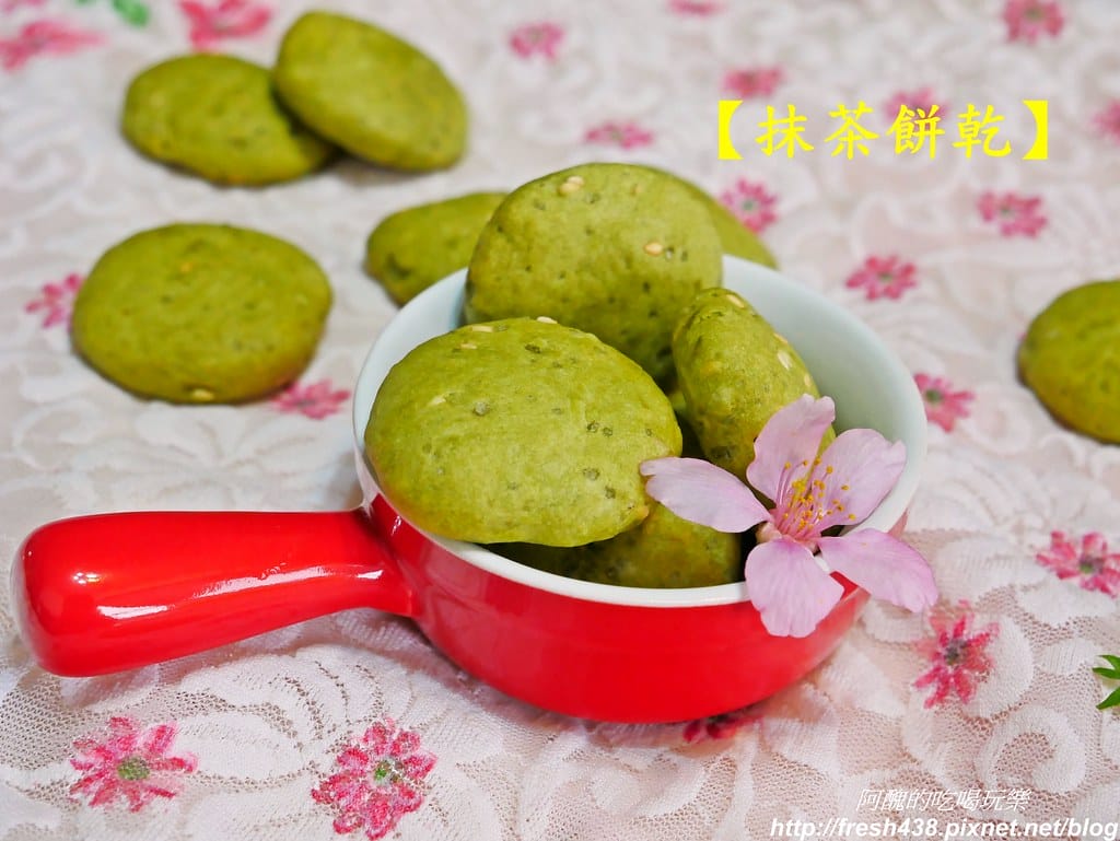 【氣炸鍋食譜懶人包】氣炸鍋料理好簡單,23道氣炸食譜,正餐、點心一次滿足,保證新手也能快速上手。 - 第21張圖 P1750851