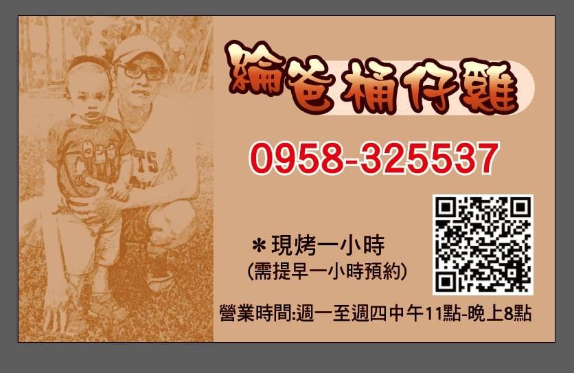 92279252_159594088591084_2797538261193457664_n