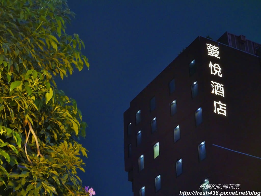 【台中飯店推薦】薆悅酒店五權館,低調奢華、品味生活,渡假放鬆的好選擇。 - 第121張圖 69