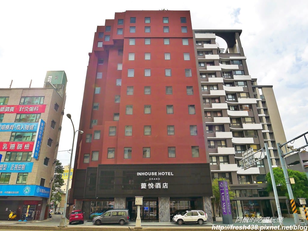 【台中飯店推薦】薆悅酒店五權館,低調奢華、品味生活,渡假放鬆的好選擇。 - 第3張圖 1