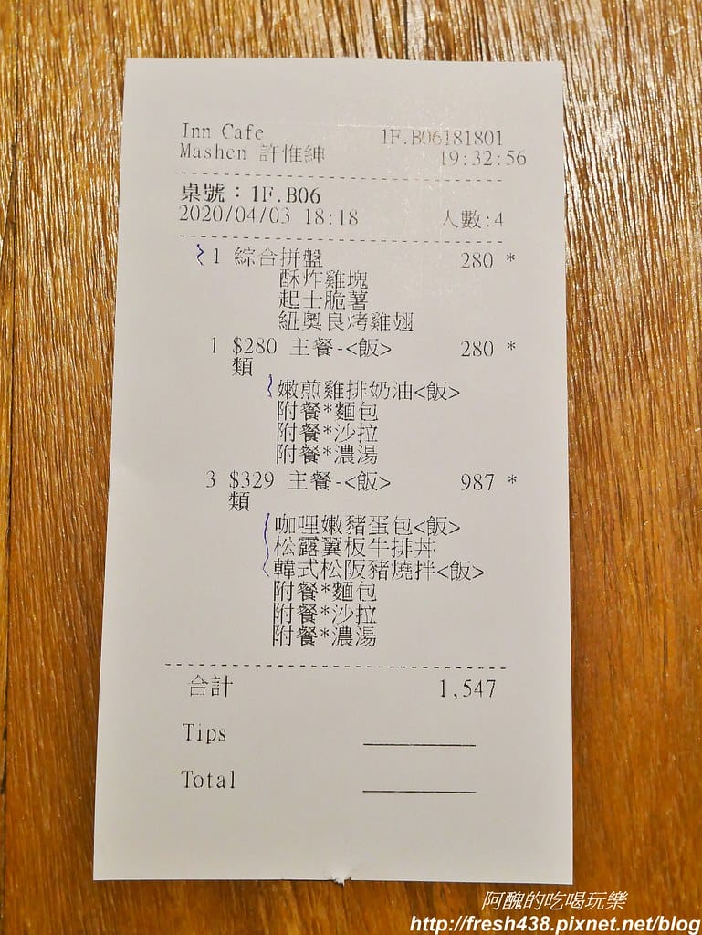 13-1