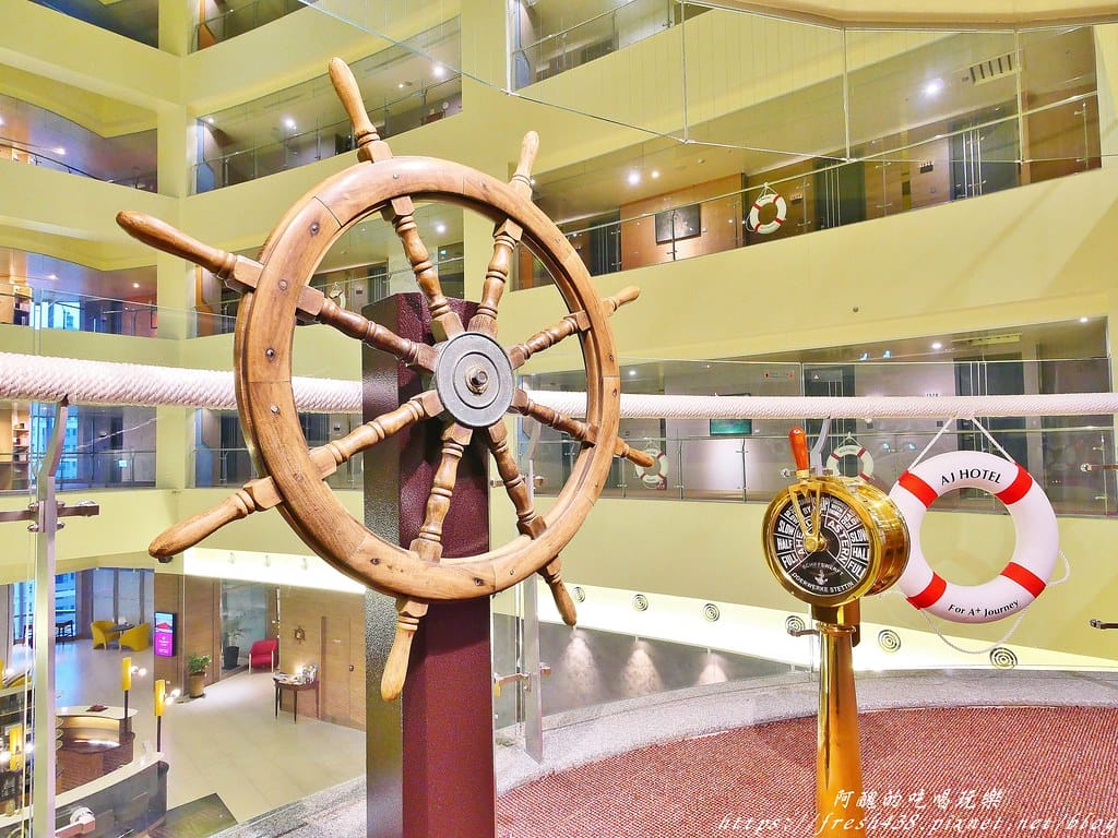 【新竹飯店】新竹安捷國際酒店,鄰近新竹高鐵與六家火車站,1~5樓為商場,休閒、購物、美食一次滿足。 - 第85張圖 26