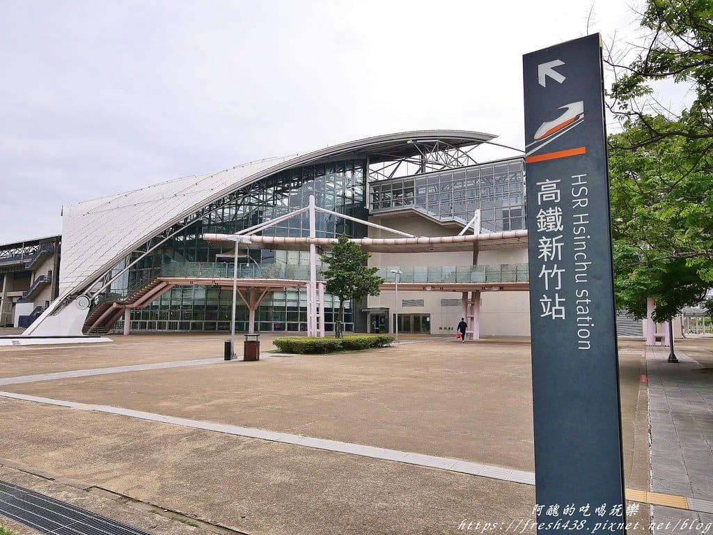 【新竹飯店】新竹安捷國際酒店,鄰近新竹高鐵與六家火車站,1~5樓為商場,休閒、購物、美食一次滿足。 - 第7張圖 3