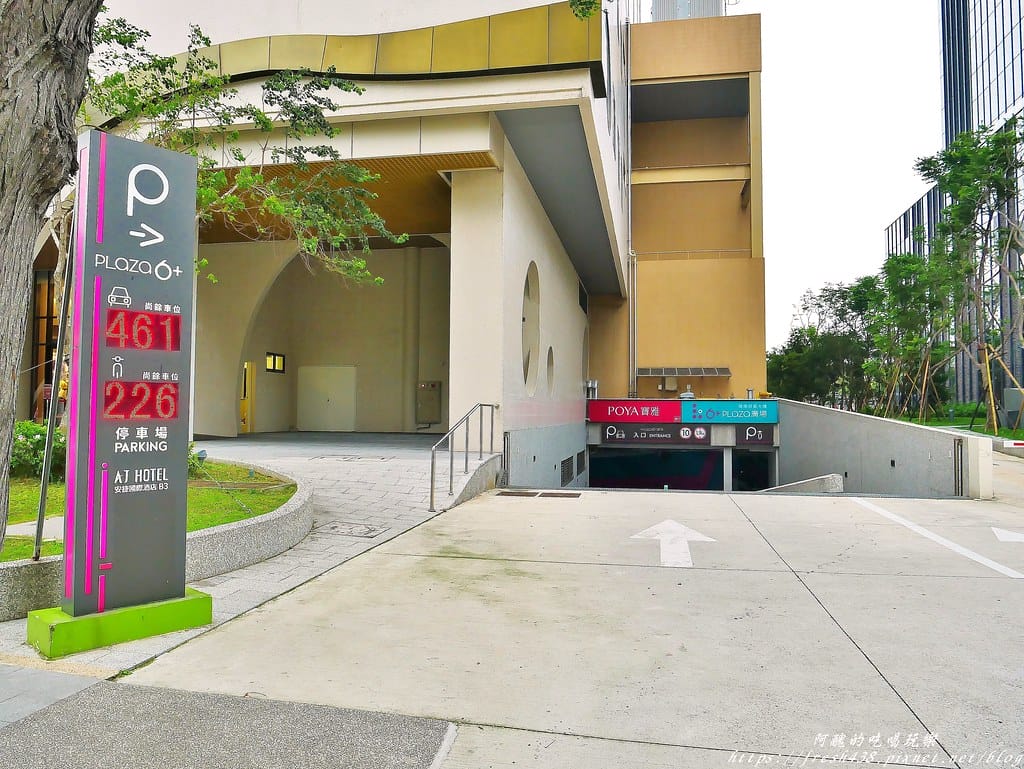 【新竹飯店】新竹安捷國際酒店,鄰近新竹高鐵與六家火車站,1~5樓為商場,休閒、購物、美食一次滿足。 - 第11張圖 6