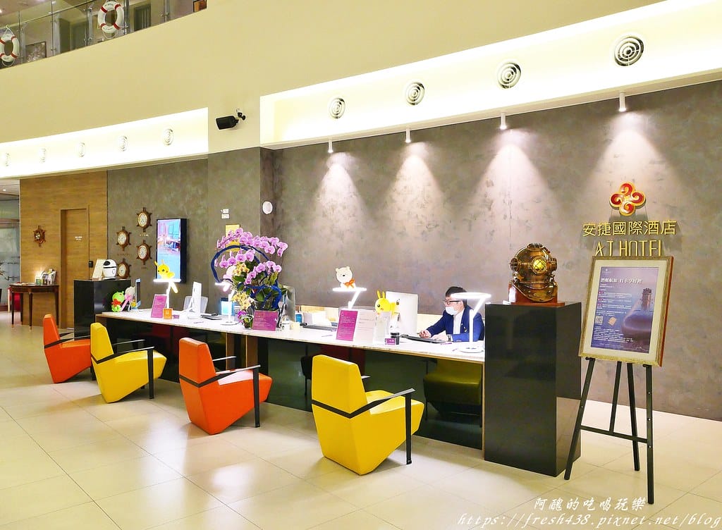 【新竹飯店】新竹安捷國際酒店,鄰近新竹高鐵與六家火車站,1~5樓為商場,休閒、購物、美食一次滿足。 - 第21張圖 17