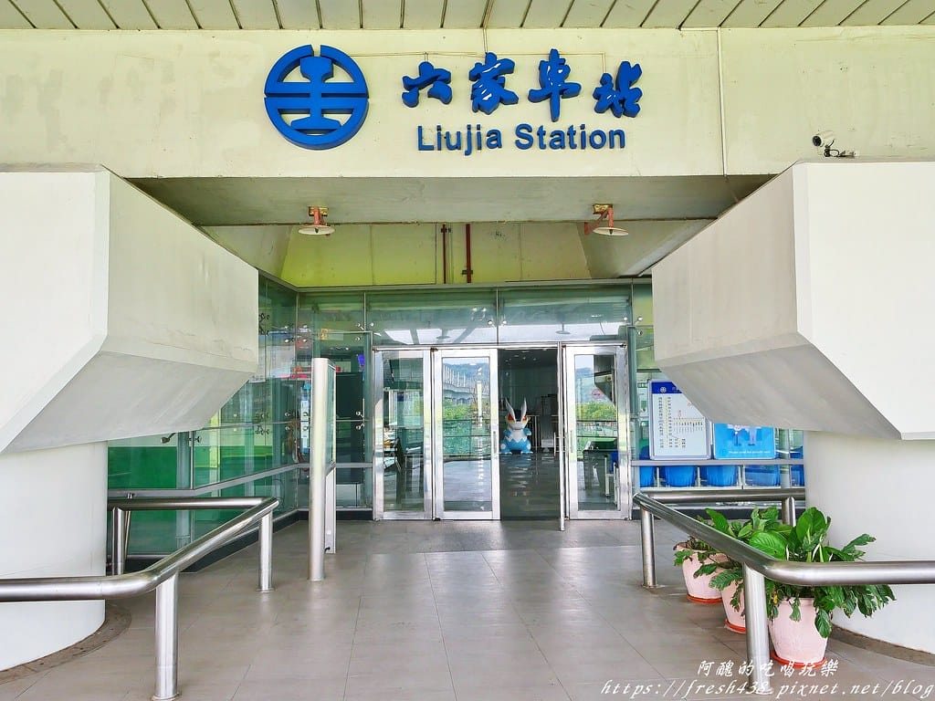【新竹飯店】新竹安捷國際酒店,鄰近新竹高鐵與六家火車站,1~5樓為商場,休閒、購物、美食一次滿足。 - 第8張圖 4