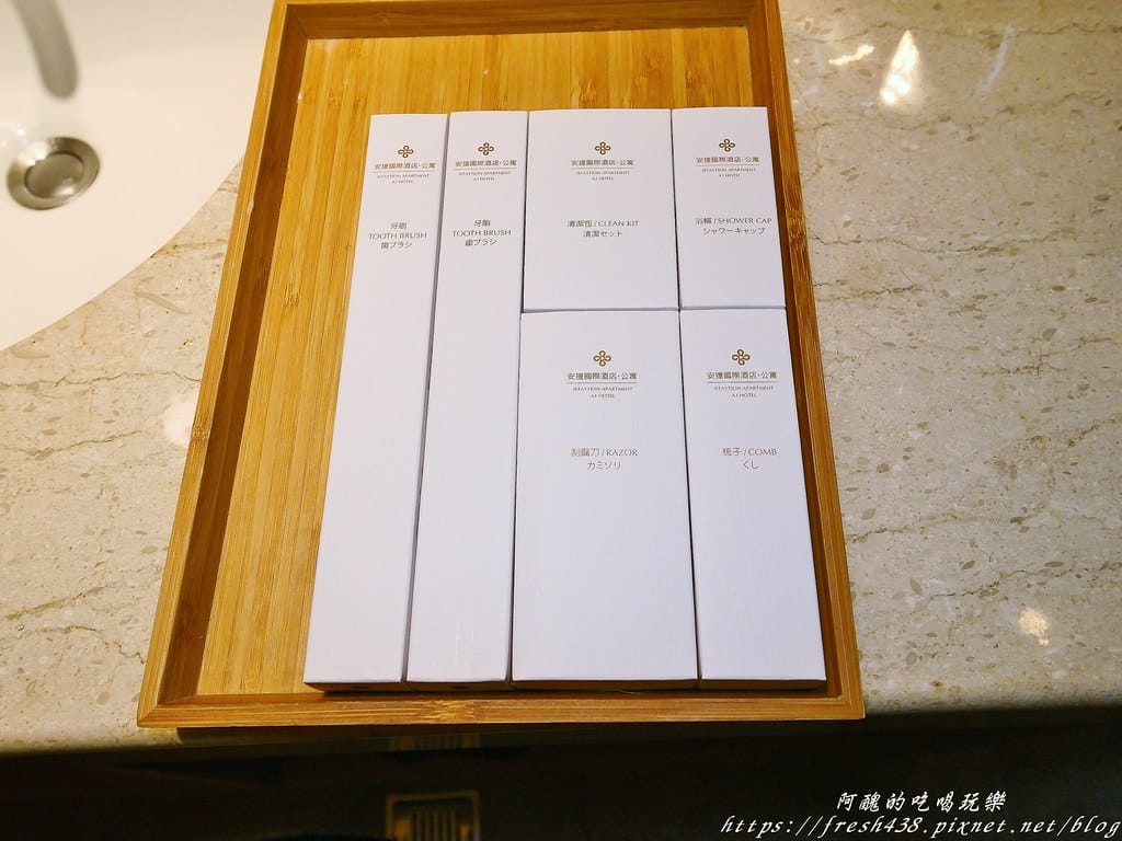 【新竹飯店】新竹安捷國際酒店,鄰近新竹高鐵與六家火車站,1~5樓為商場,休閒、購物、美食一次滿足。 - 第77張圖 24-23