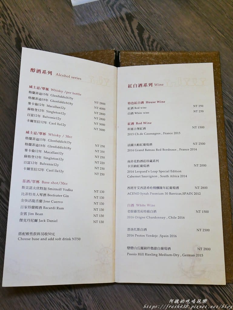 【新竹飯店】新竹安捷國際酒店,鄰近新竹高鐵與六家火車站,1~5樓為商場,休閒、購物、美食一次滿足。 - 第32張圖 21-8
